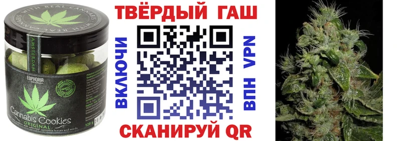 наркота  МЕГА онион  Еда ТГК конопля  Талица 