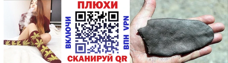 наркота  Талица  МЕГА ссылки  сайты даркнета официальный сайт  ГАШ убойный 