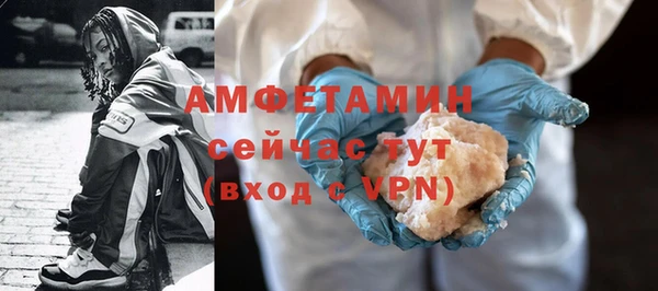 spice Михайловка