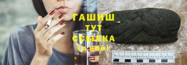spice Михайловка