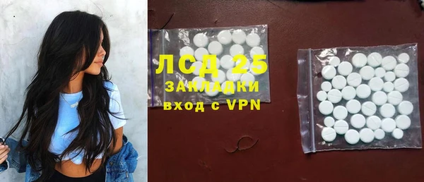 кокаин перу Наволоки