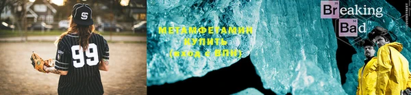 гашик Михайлов