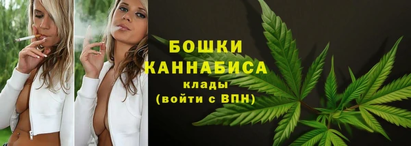 мефедрон VHQ Навашино