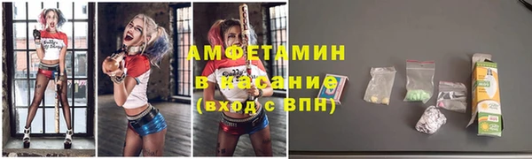 кокаин перу Наволоки