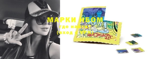 spice Михайловка