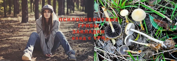 кокаин перу Наволоки