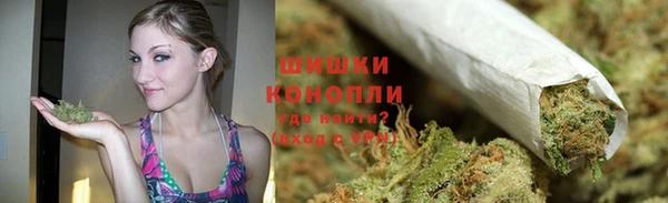 кокаин перу Наволоки