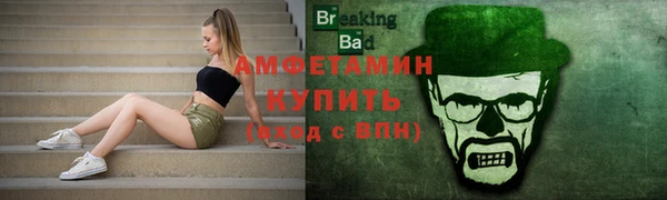прущий лед Надым