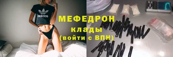 прущий лед Надым