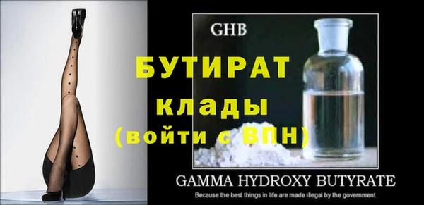 прущий лед Надым