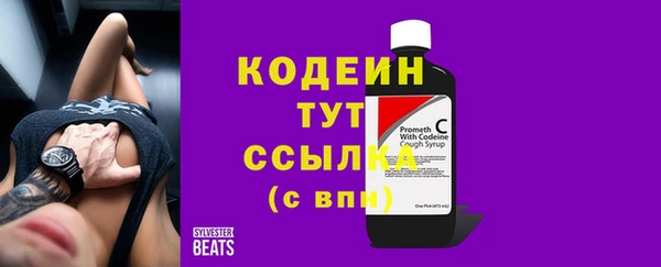 а пвп мука Михайловск