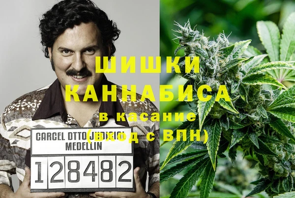 spice Михайловка