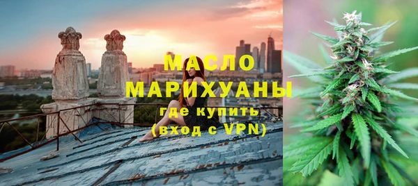 прущий лед Надым