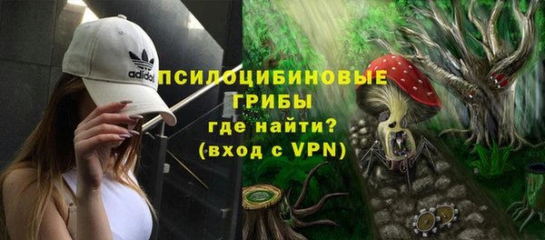 мефедрон VHQ Навашино