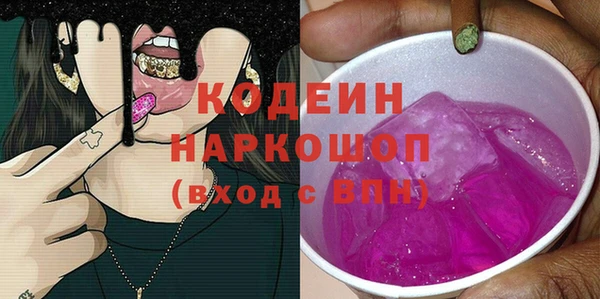 spice Михайловка