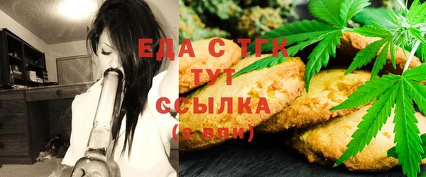 spice Михайловка