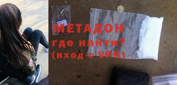 гашик Михайлов