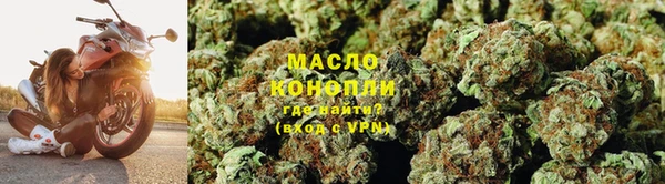 кокаин перу Наволоки