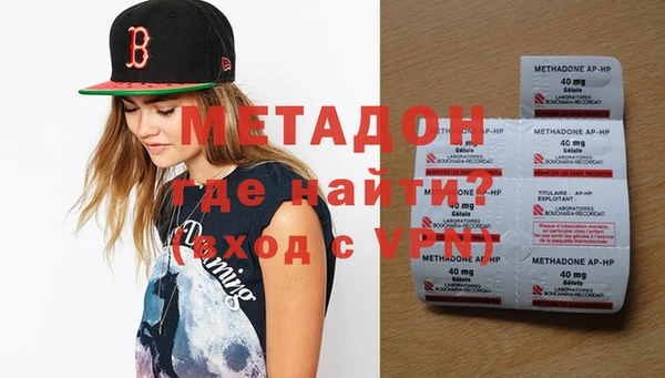 spice Михайловка