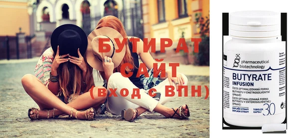 гашик Михайлов
