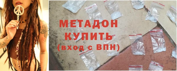 прущий лед Надым