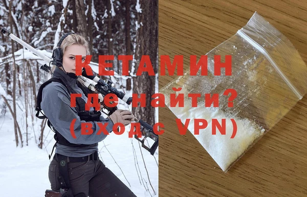 гашик Михайлов