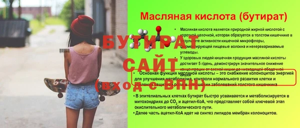 кокаин перу Наволоки