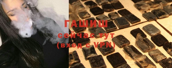 прущий лед Надым