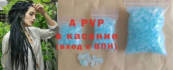 кокаин перу Наволоки
