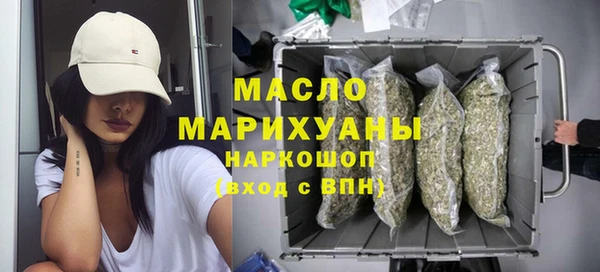 мефедрон VHQ Навашино