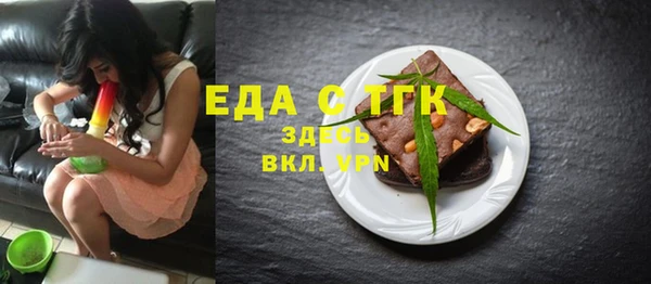 прущий лед Надым