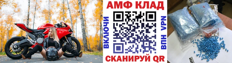 blacksprut ссылка  Талица  МЕТАМФЕТАМИН кристалл  купить наркоту 