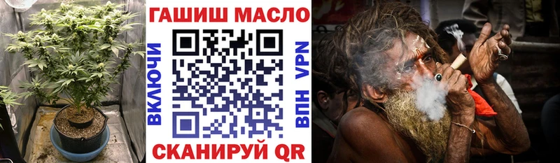 Дистиллят ТГК THC oil  цена   Талица 